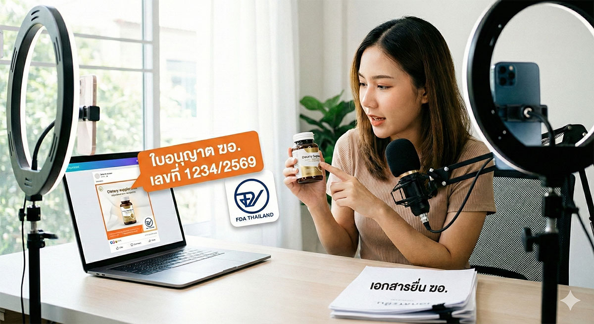 influencer-review-food-ads-license